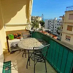 דירה My Dream